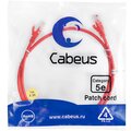 9513c-cabeus