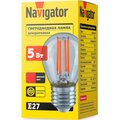 95140-navigator