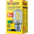95141-navigator