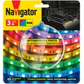 95145-navigator-2