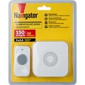 95216-navigator-4