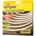 95317-navigator-2