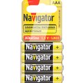 95458-navigator