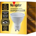 95464-navigator-2