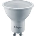 95464-navigator