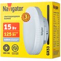 95484-navigator-2