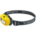 95554-navigator