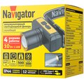 95556-navigator-4