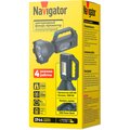 95564-navigator-4