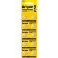 95661-navigator