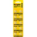 95664-navigator