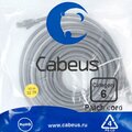 9594c-cabeus