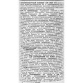 9630220480-sormat-4