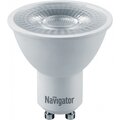 99979-navigator