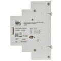 AR-AUX-ASA02_3