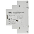 AR-AUX-ASA20_3