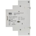 AR-AUX-ASR10M10_3