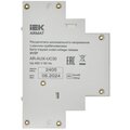 AR-AUX-UC30_3