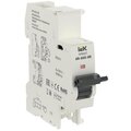 AR-AUX-UR-220_1