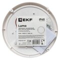 BKL-1005-R-18-4000_6
