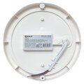 BKL-1300DM-R-12-4000_3