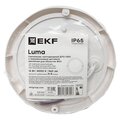 BKL-1300DM-R-12-4000_6