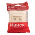 ERK02-035-20_3