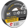 EX-IZ10-C15-19-20-K02_1