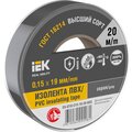 EX-IZ10-C15-19-20-K03_1