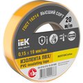 EX-IZ10-C15-19-20-K05_1