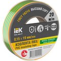 EX-IZ10-C15-19-20-K52_1