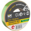 EX-IZ10-C15-19-25-K52_1