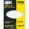 LDVO0-1607-1-18-K01_2