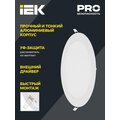 LDVO0-1607-1-18-K01_3