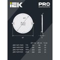 LDVO0-1607-1-18-K01_4