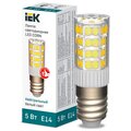 LLE-CORN-5-230-40-E14_1