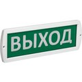 LSSA1-01-2-220-52-VYHD_1