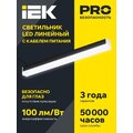 LT-LDCK-0-1011-020-40-K02_3