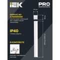 LT-LDCK-0-1011-040-40-K01_3