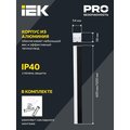 LT-LDCK-0-1011-040-40-K02_4