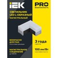 LT-LDCK-L-1010-08-40-K02_2