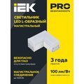 LT-LDCK-L-1010-08-65-K01_2