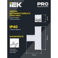 LT-LDCK-T-1010-10-40-K02_3