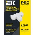 LT-LDCK-T-1010-10-65-K01_2