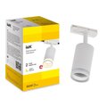 LT-USB0-4116-GU10-1-K01_2