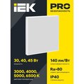 LTP-DVO1-1001-30-65-K01_2