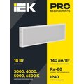 LTP-DVO1-1011-18-40-K01_2