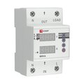 MRVA-25A_2