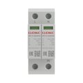 SPD-T3-2N20P440_2