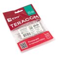 TRC-PLUG-5EUTP-10_5
